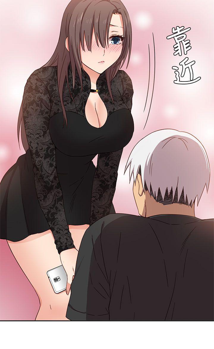 [韩国漫画] H校园 爱情,巨乳大奶,女学生#[54P]-33