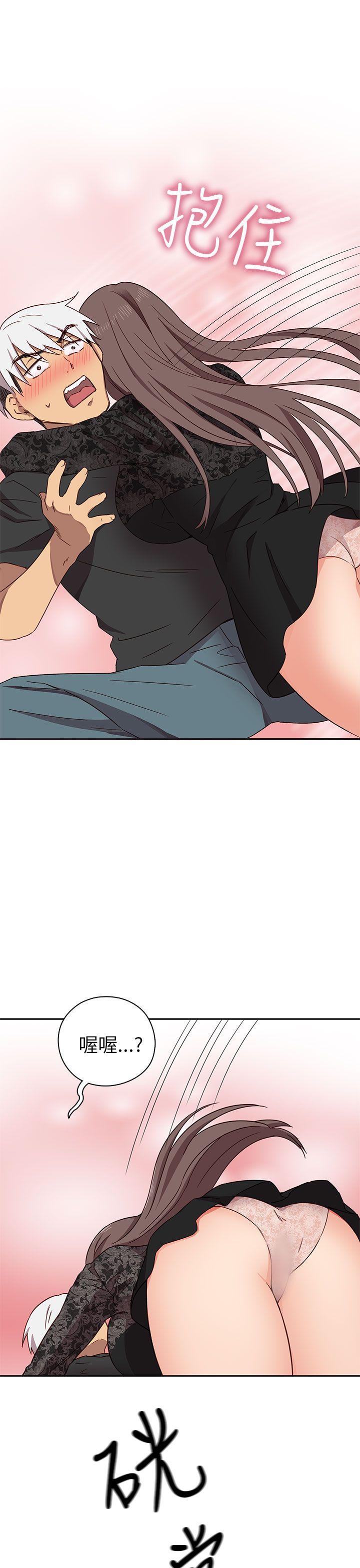 [韩国漫画] H校园 爱情,巨乳大奶,女学生#[54P]-38