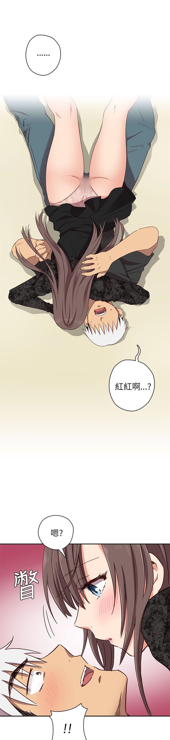 [韩国漫画] H校园 爱情,巨乳大奶,女学生#[54P]-40