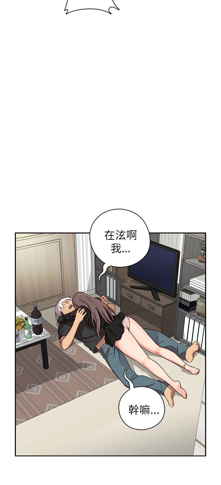 [韩国漫画] H校园 爱情,巨乳大奶,女学生#[54P]-41