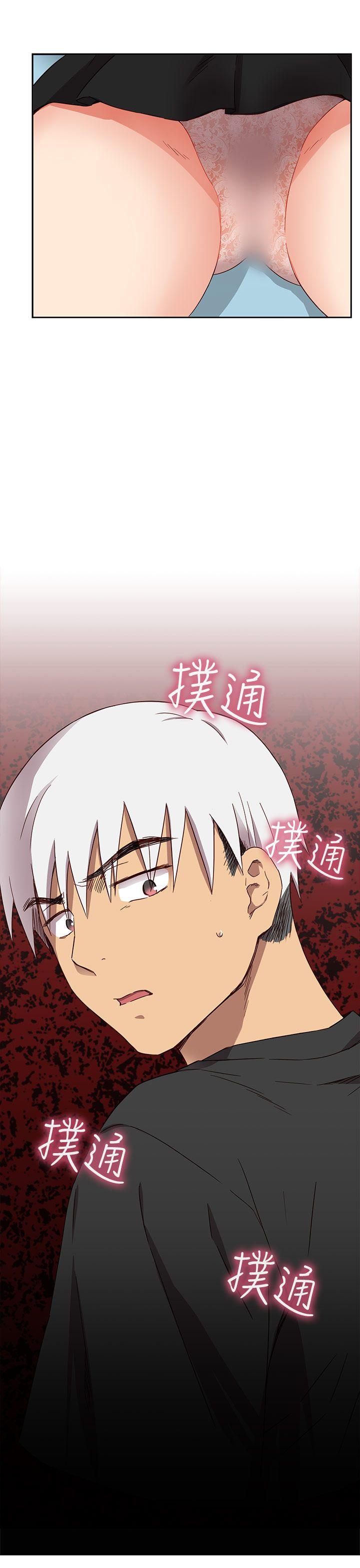 [韩国漫画] H校园 爱情,巨乳大奶,女学生#[54P]-51