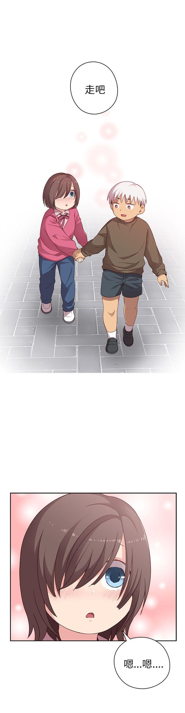 [韩国漫画] H校园 爱情,巨乳大奶,女学生#[53P]-10