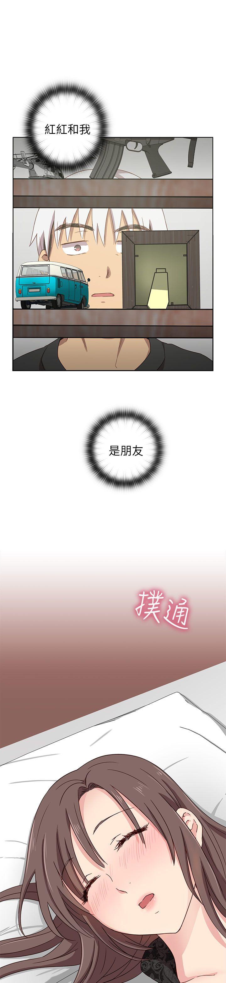 [韩国漫画] H校园 爱情,巨乳大奶,女学生#[53P]-15