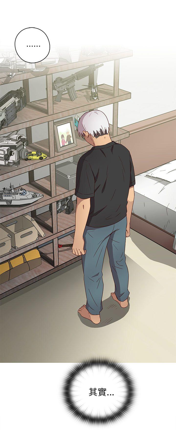 [韩国漫画] H校园 爱情,巨乳大奶,女学生#[53P]-18