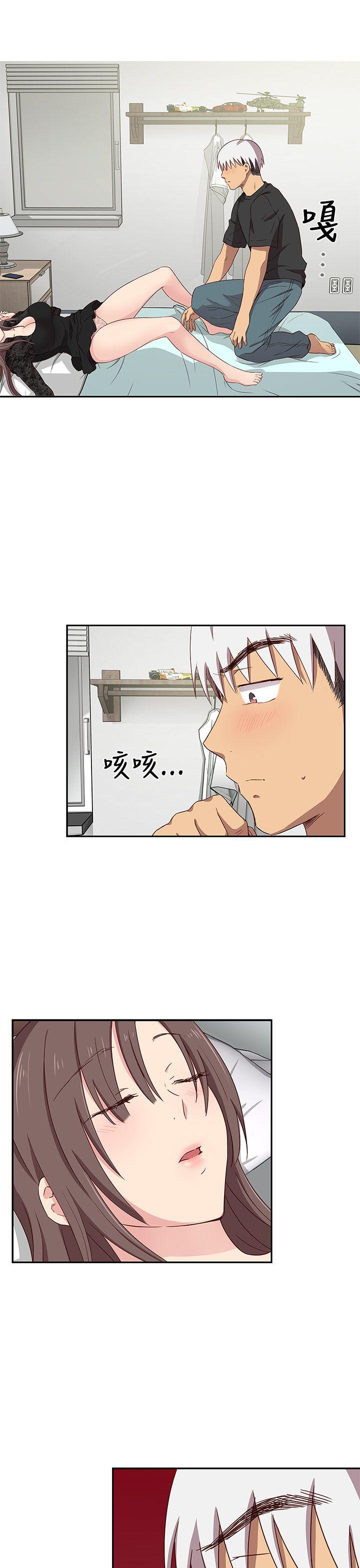 [韩国漫画] H校园 爱情,巨乳大奶,女学生#[53P]-29