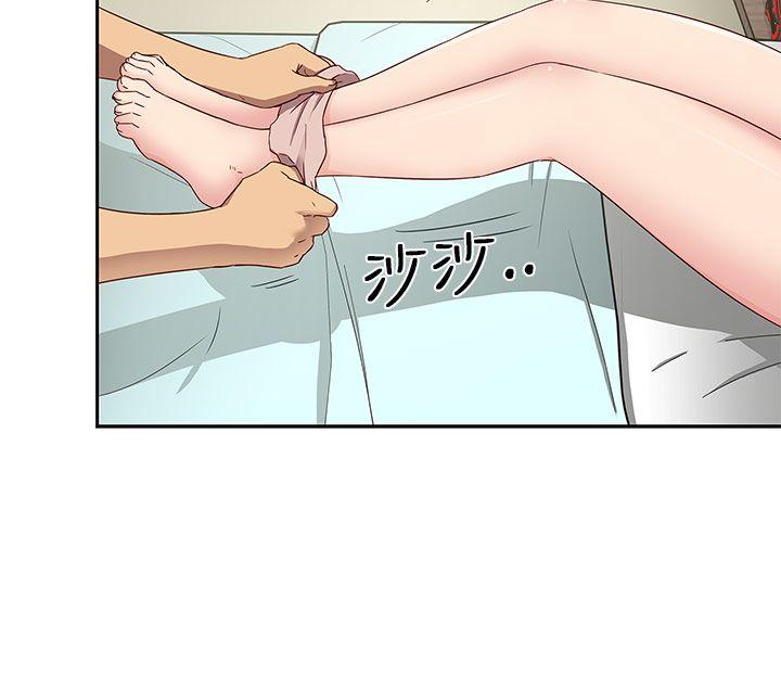 [韩国漫画] H校园 爱情,巨乳大奶,女学生#[53P]-36