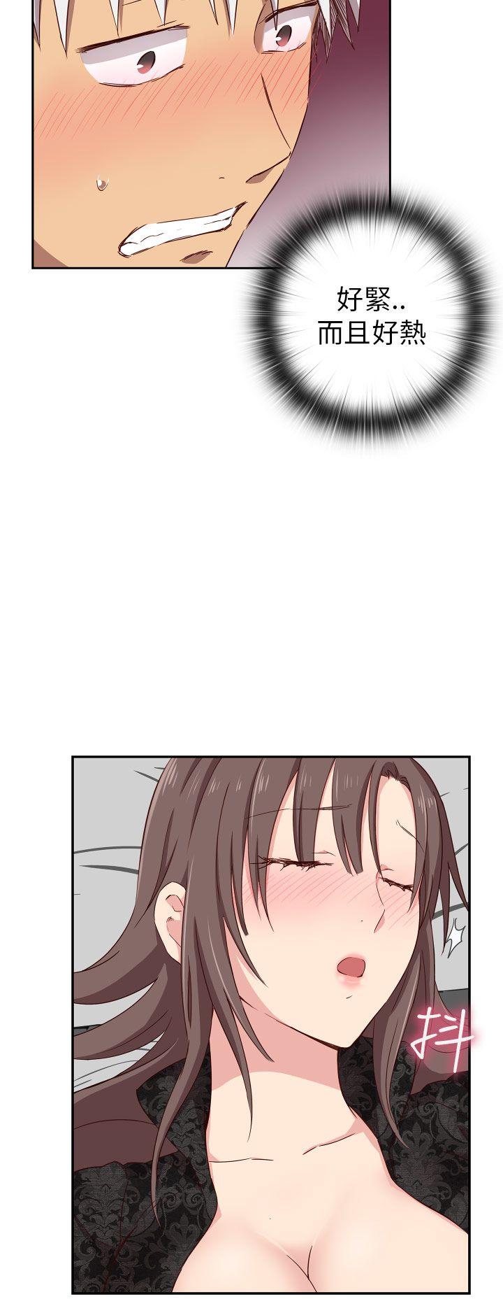 [韩国漫画] H校园 爱情,巨乳大奶,女学生#[53P]-42