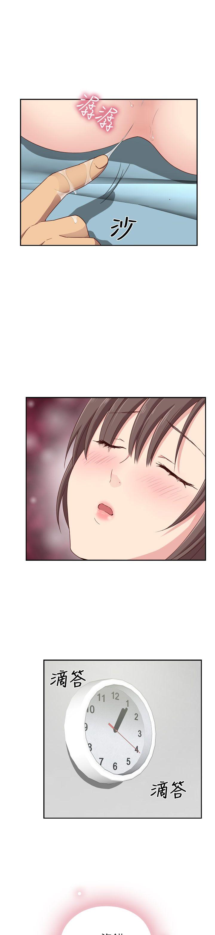 [韩国漫画] H校园 爱情,巨乳大奶,女学生#[53P]-45