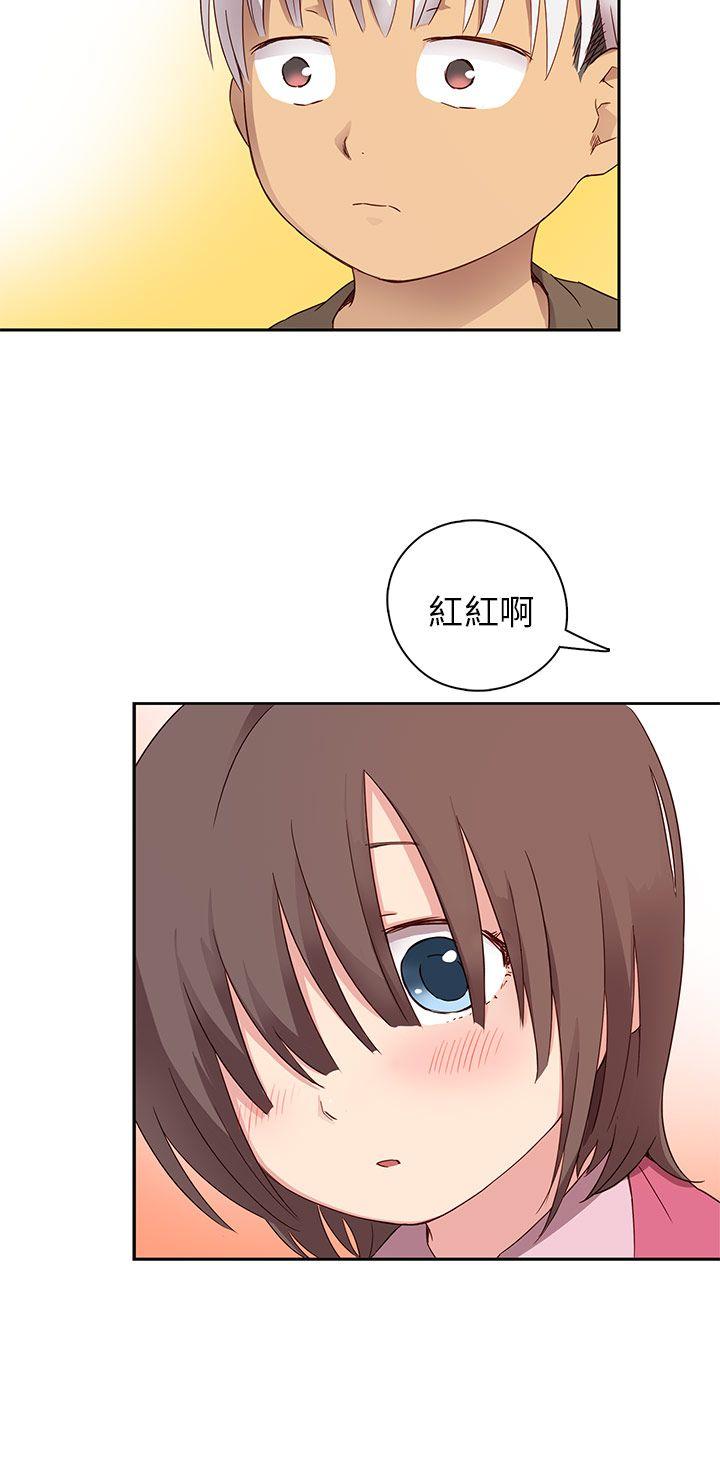 [韩国漫画] H校园 爱情,巨乳大奶,女学生#[53P]-7