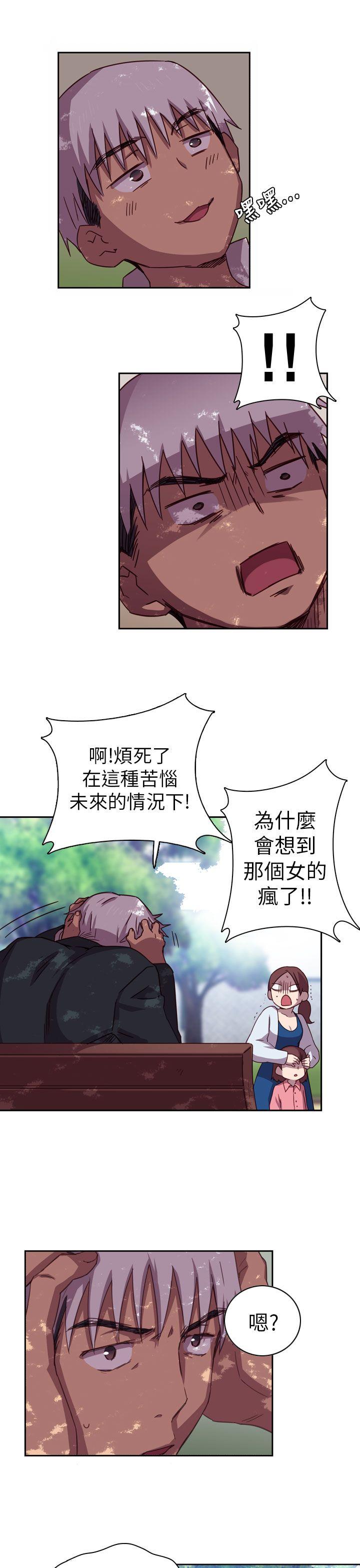 [韩国漫画] H校园 爱情,巨乳大奶,女学生#[32P]-24
