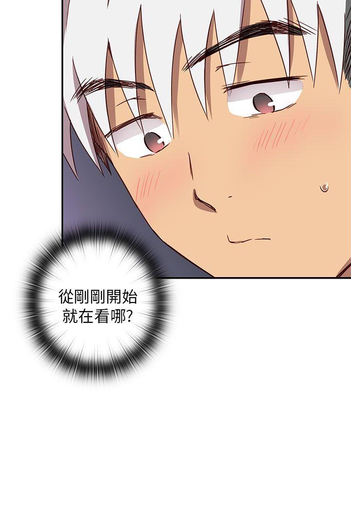 [韩国漫画] H校园 爱情,巨乳大奶,女学生#[53P]-14