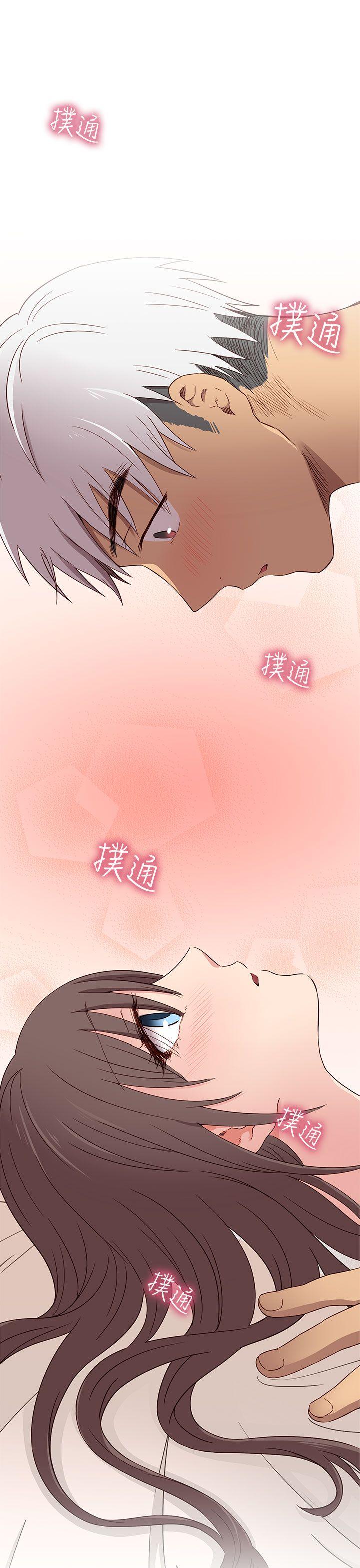 [韩国漫画] H校园 爱情,巨乳大奶,女学生#[53P]-2