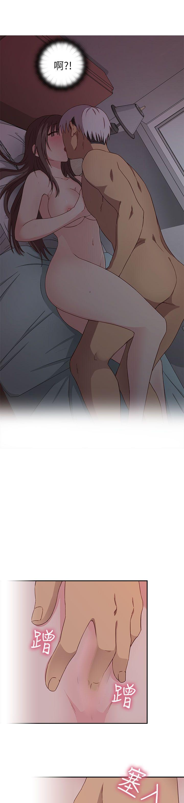 [韩国漫画] H校园 爱情,巨乳大奶,女学生#[53P]-21