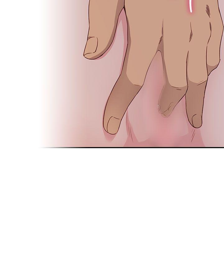 [韩国漫画] H校园 爱情,巨乳大奶,女学生#[53P]-22