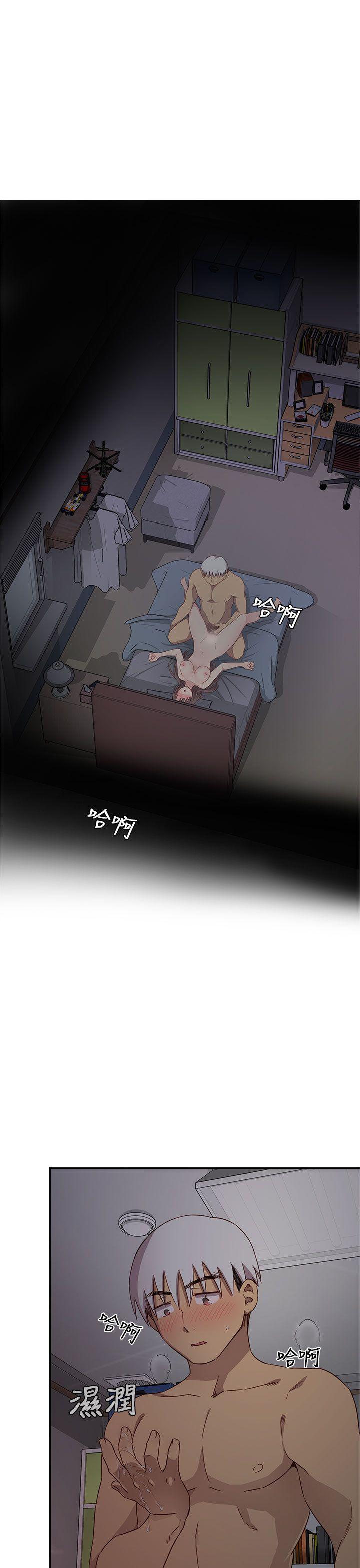 [韩国漫画] H校园 爱情,巨乳大奶,女学生#[53P]-25