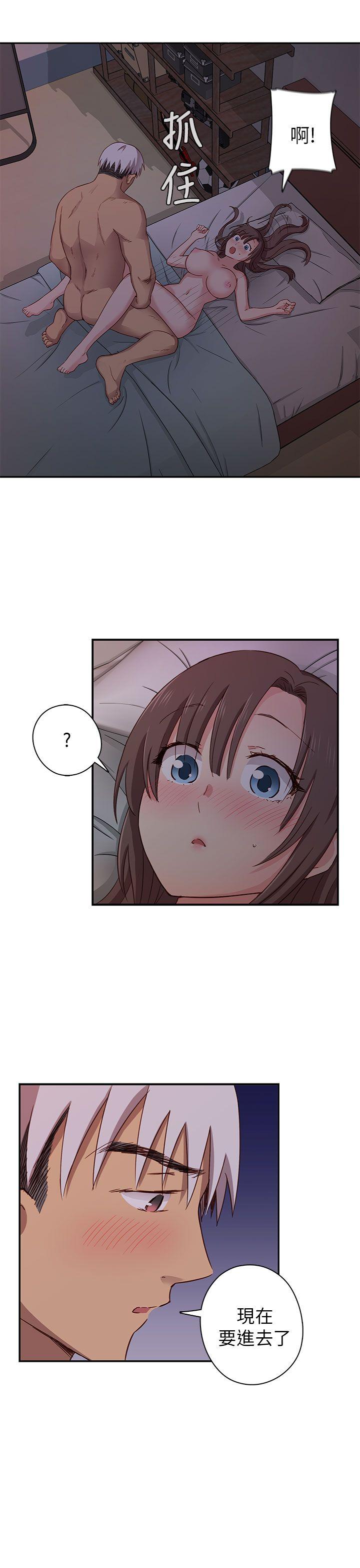 [韩国漫画] H校园 爱情,巨乳大奶,女学生#[53P]-29