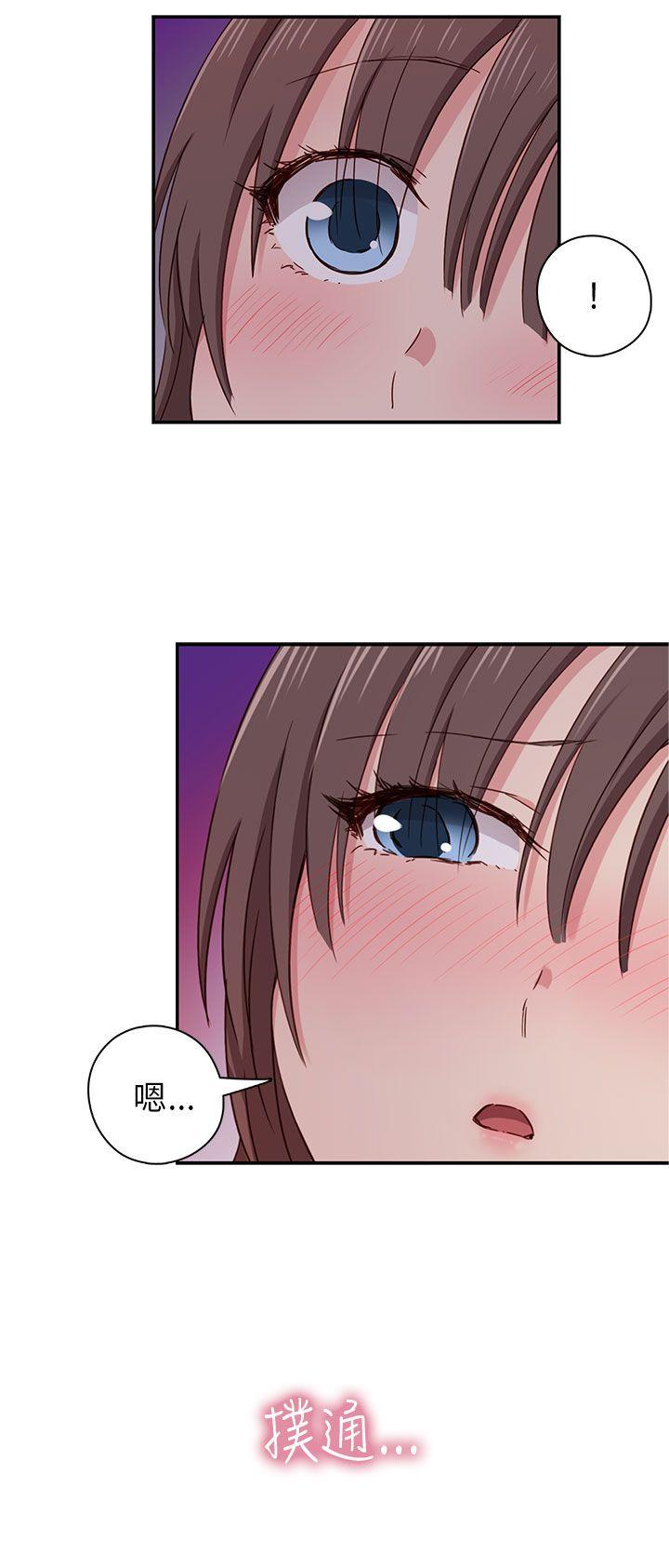 [韩国漫画] H校园 爱情,巨乳大奶,女学生#[53P]-30