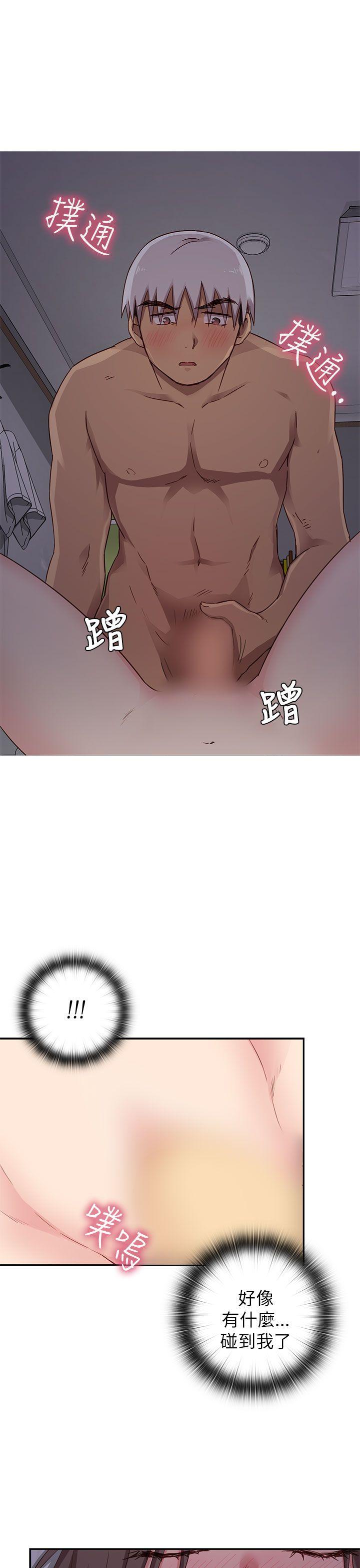 [韩国漫画] H校园 爱情,巨乳大奶,女学生#[53P]-31