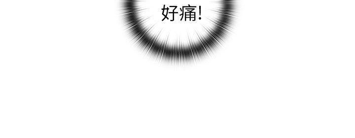 [韩国漫画] H校园 爱情,巨乳大奶,女学生#[53P]-34