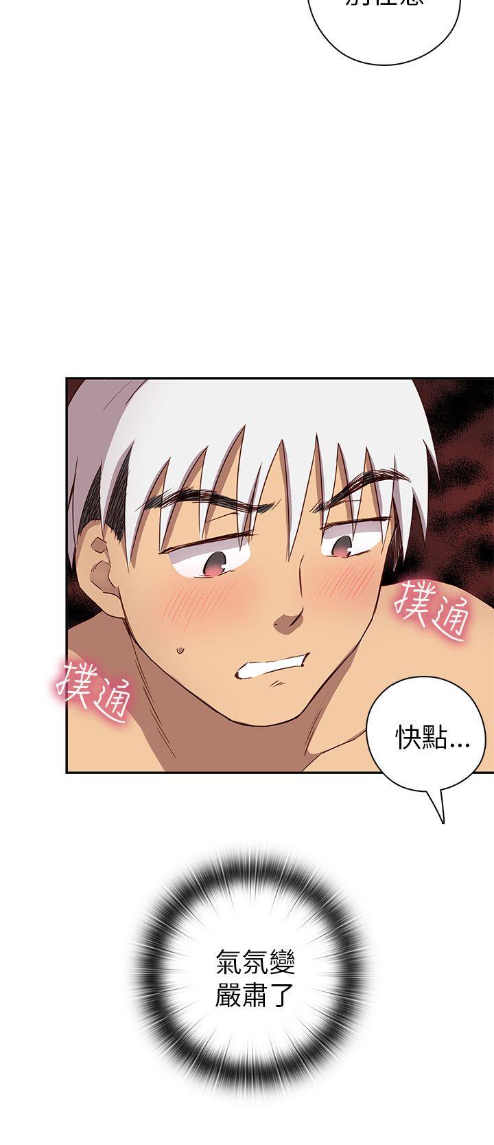 [韩国漫画] H校园 爱情,巨乳大奶,女学生#[53P]-38