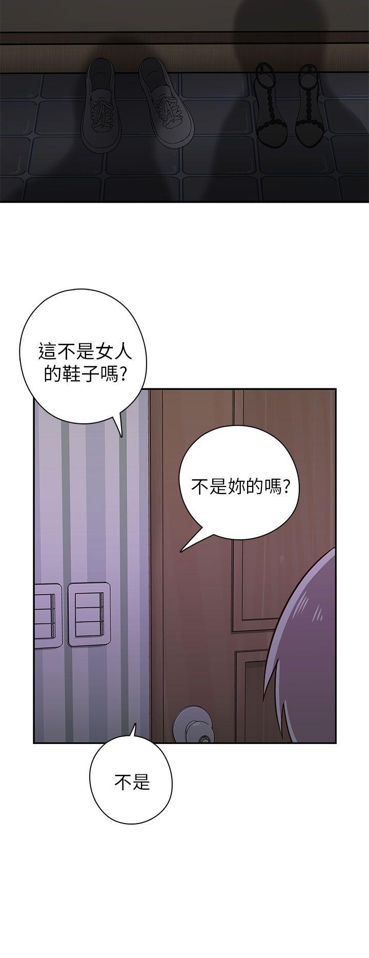 [韩国漫画] H校园 爱情,巨乳大奶,女学生#[53P]-50