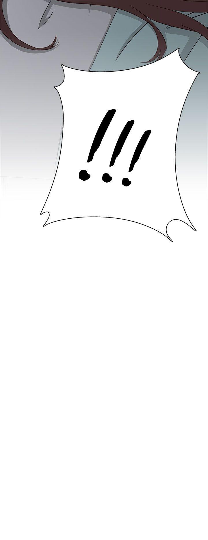 [韩国漫画] H校园 爱情,巨乳大奶,女学生#[53P]-52