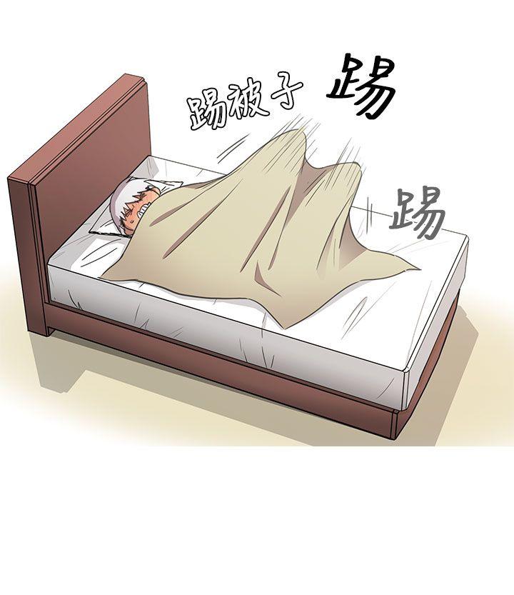 [韩国漫画] H校园 爱情,巨乳大奶,女学生#[47P]-35