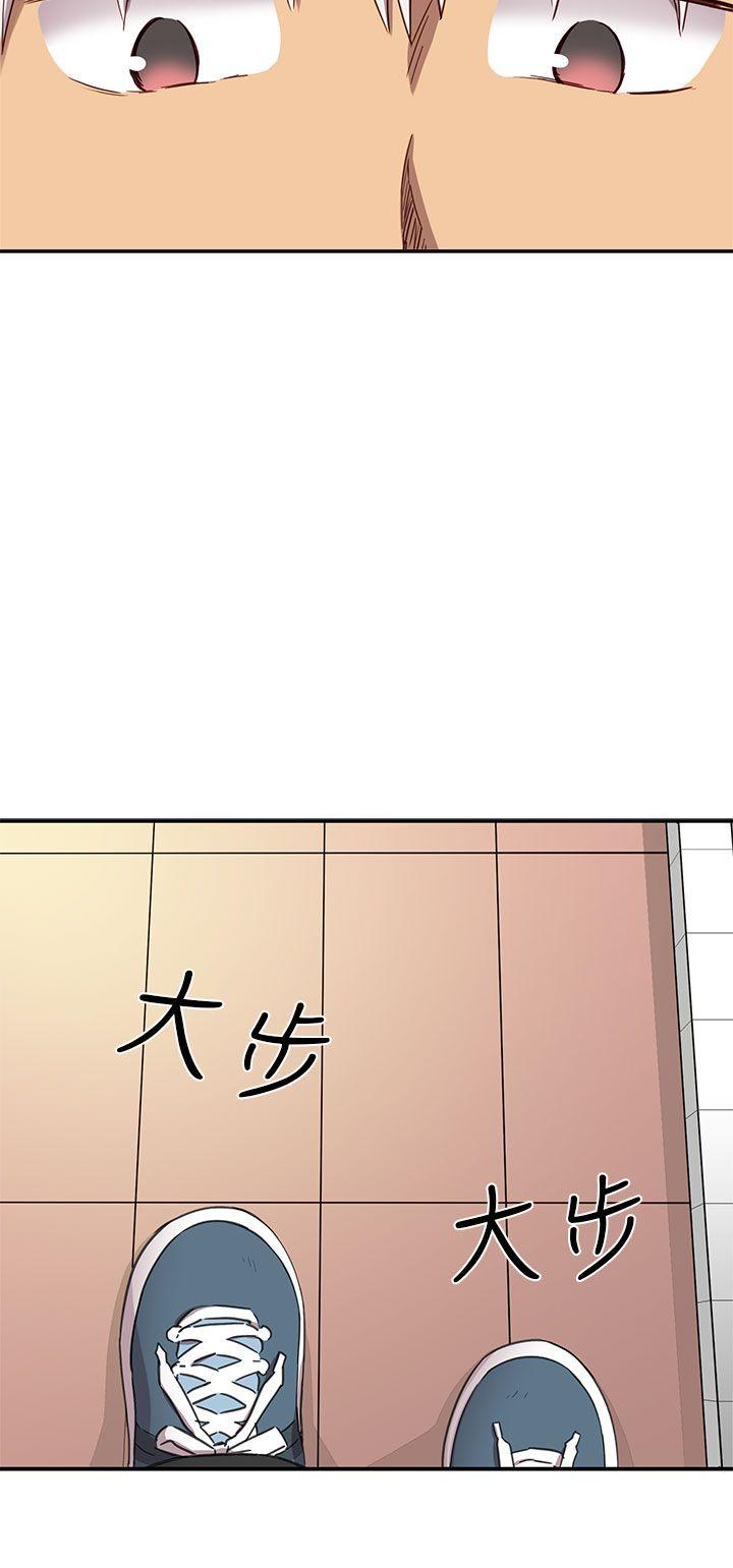 [韩国漫画] H校园 爱情,巨乳大奶,女学生#[47P]-41