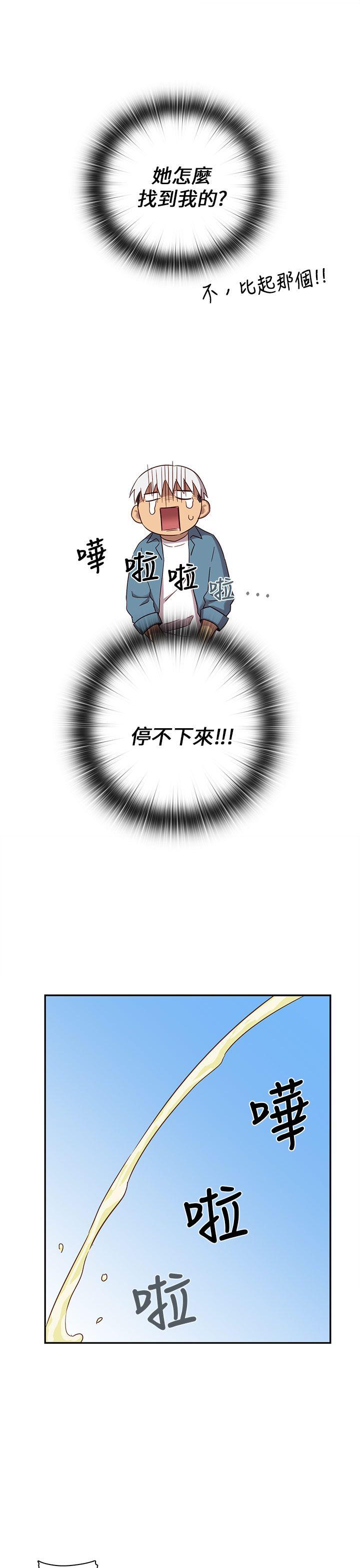 [韩国漫画] H校园 爱情,巨乳大奶,女学生#[77P]-10