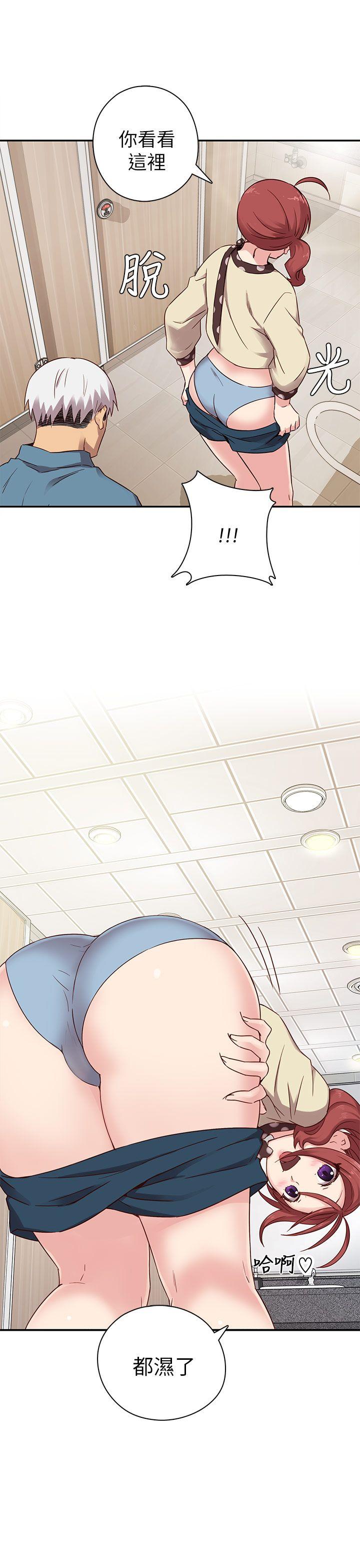 [韩国漫画] H校园 爱情,巨乳大奶,女学生#[77P]-26