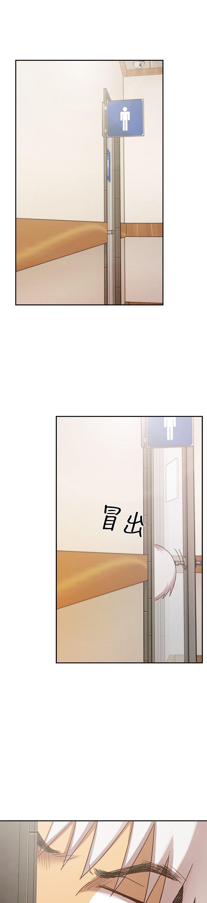 [韩国漫画] H校园 爱情,巨乳大奶,女学生#[77P]-4