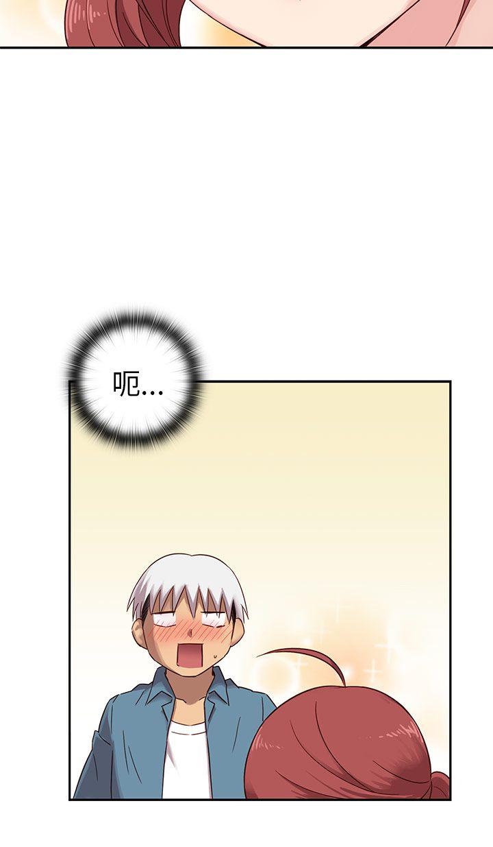 [韩国漫画] H校园 爱情,巨乳大奶,女学生#[77P]-54