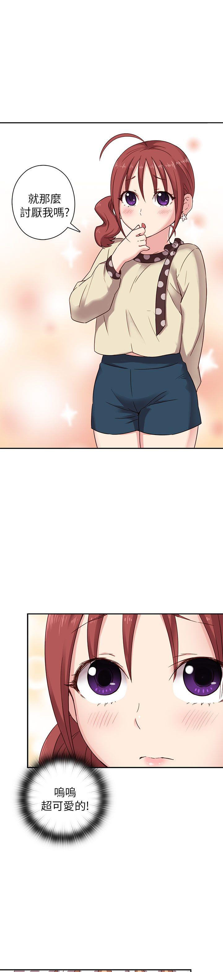 [韩国漫画] H校园 爱情,巨乳大奶,女学生#[77P]-55