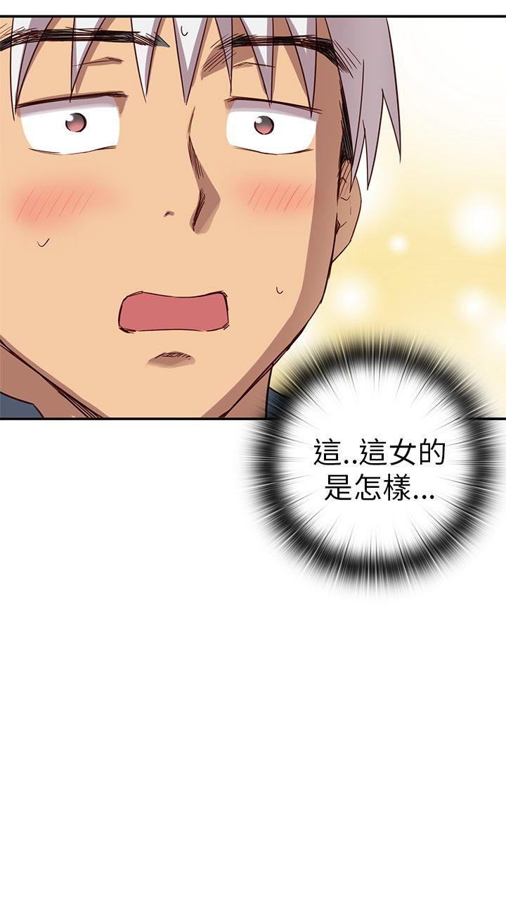 [韩国漫画] H校园 爱情,巨乳大奶,女学生#[77P]-60