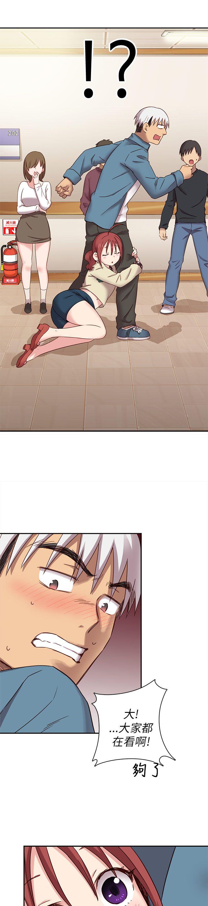 [韩国漫画] H校园 爱情,巨乳大奶,女学生#[77P]-63