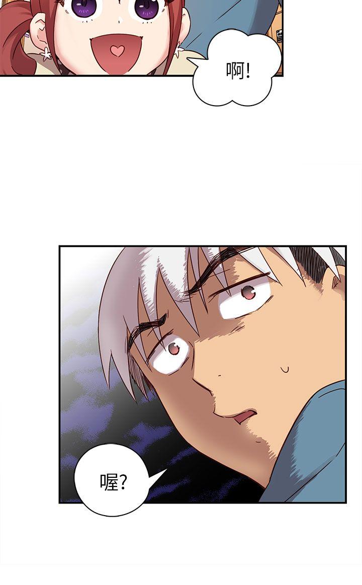 [韩国漫画] H校园 爱情,巨乳大奶,女学生#[77P]-66