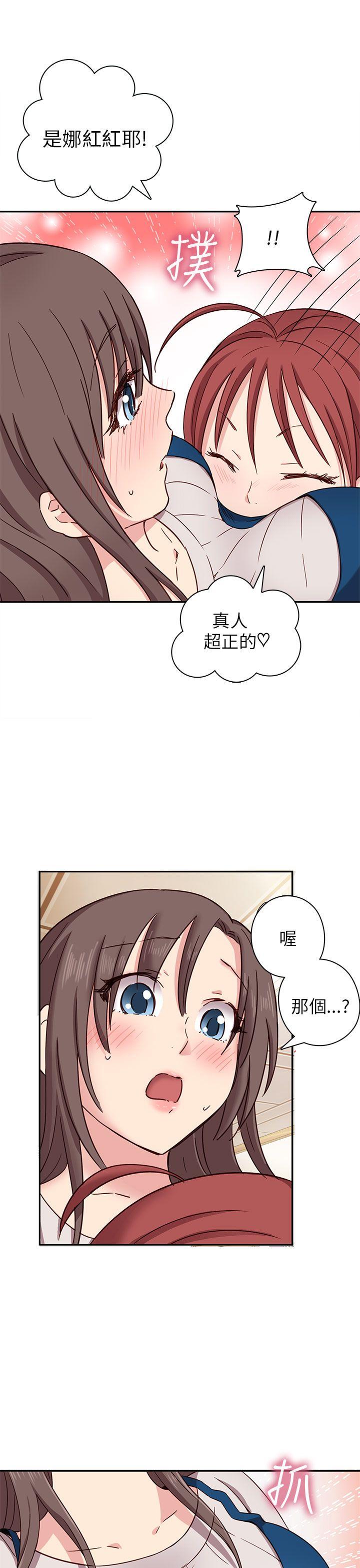 [韩国漫画] H校园 爱情,巨乳大奶,女学生#[77P]-69