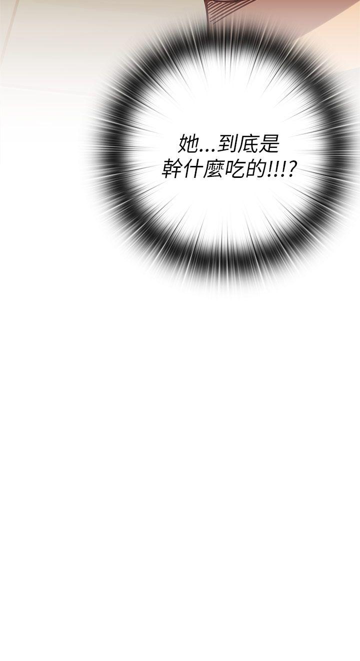 [韩国漫画] H校园 爱情,巨乳大奶,女学生#[77P]-76