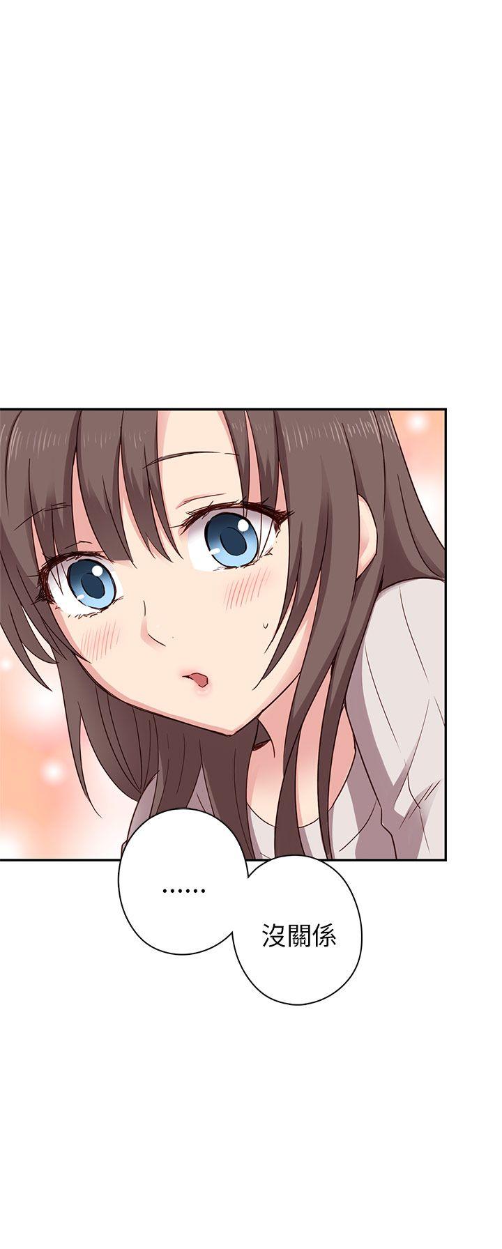 [韩国漫画] H校园 爱情,巨乳大奶,女学生#[40P]-13