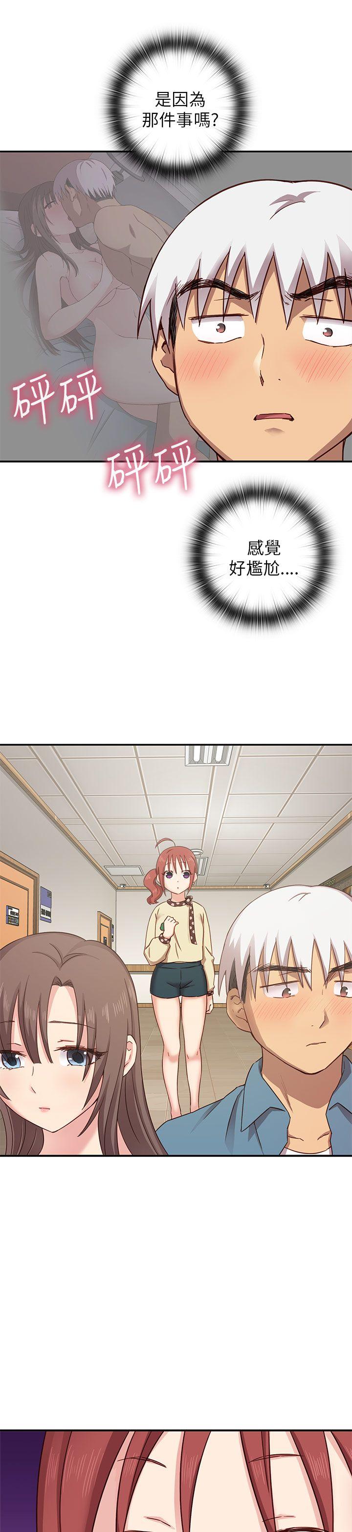 [韩国漫画] H校园 爱情,巨乳大奶,女学生#[40P]-14