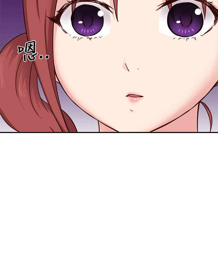 [韩国漫画] H校园 爱情,巨乳大奶,女学生#[40P]-15