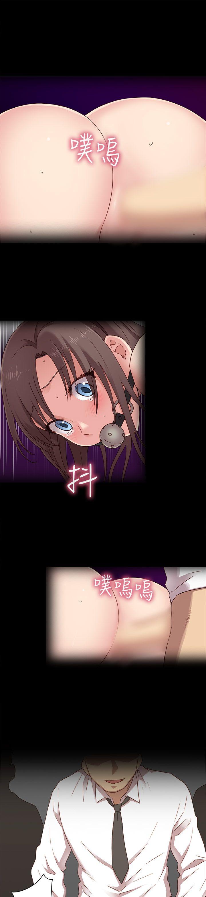 [韩国漫画] H校园 爱情,巨乳大奶,女学生#[40P]-24