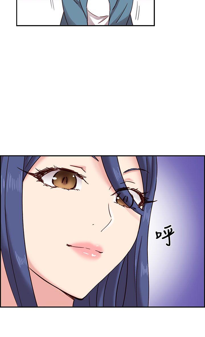 [韩国漫画] H校园 爱情,巨乳大奶,女学生#[40P]-33