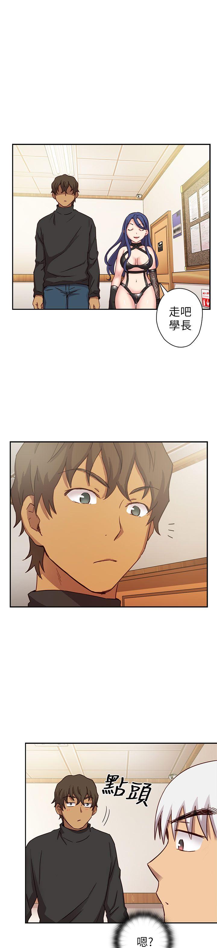 [韩国漫画] H校园 爱情,巨乳大奶,女学生#[40P]-34