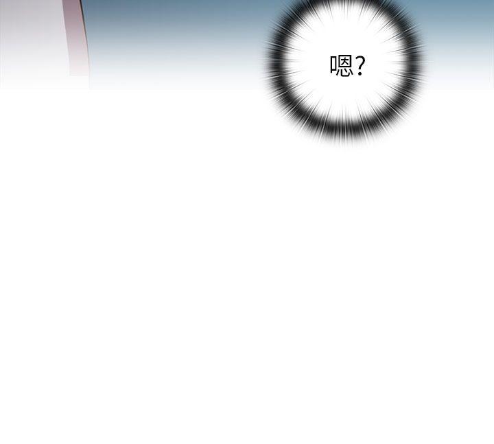 [韩国漫画] H校园 爱情,巨乳大奶,女学生#[40P]-37