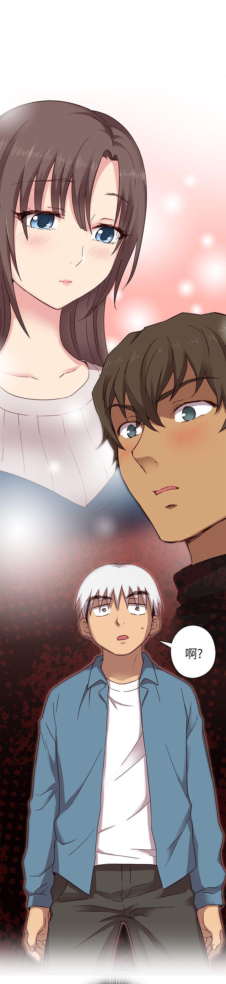 [韩国漫画] H校园 爱情,巨乳大奶,女学生#[40P]-38