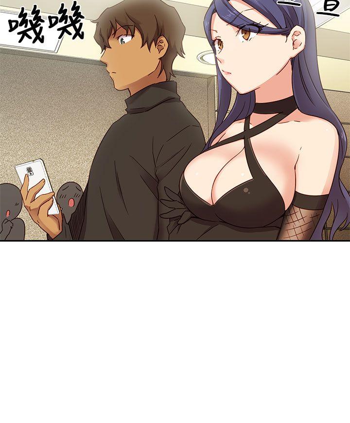 [韩国漫画] H校园 爱情,巨乳大奶,女学生#[46P]-3