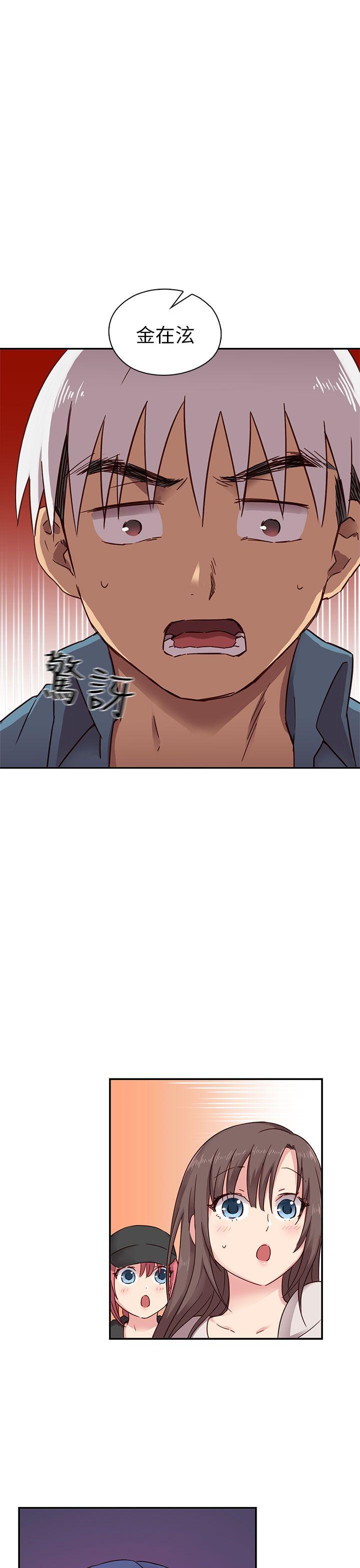 [韩国漫画] H校园 爱情,巨乳大奶,女学生#[46P]-42