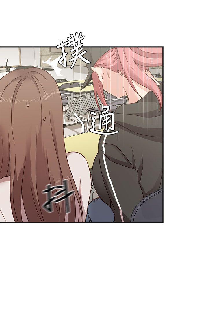 [韩国漫画] H校园 爱情,巨乳大奶,女学生#[46P]-5