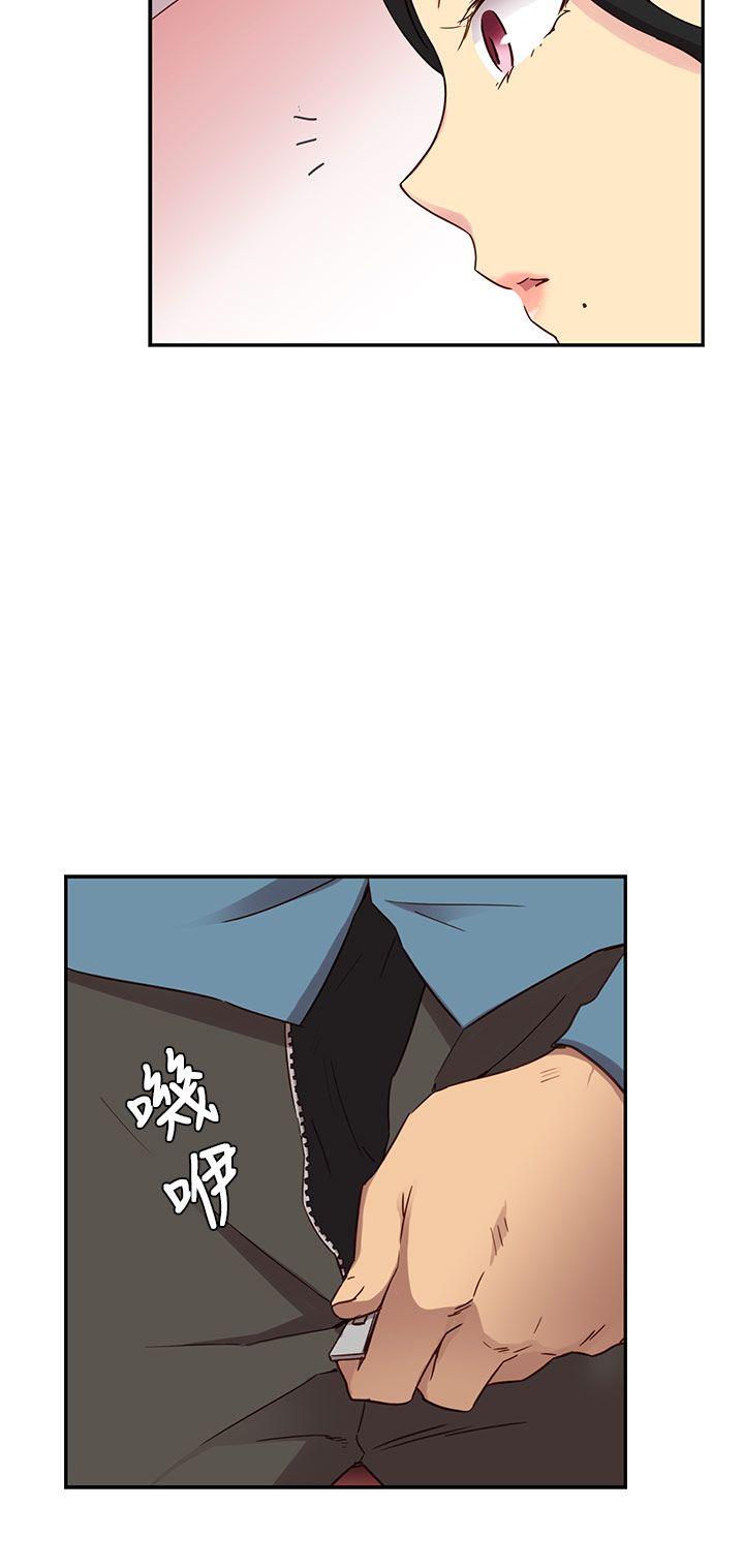 [韩国漫画] H校园 爱情,巨乳大奶,女学生#[44P]-11